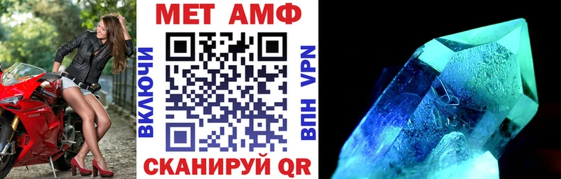 как найти наркотики kraken зеркало Amphetamine Розовый Ливны