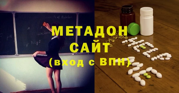 гидропоника Алексеевка