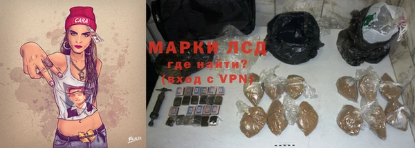 гидропоника Алексеевка