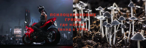 марихуана Алексин