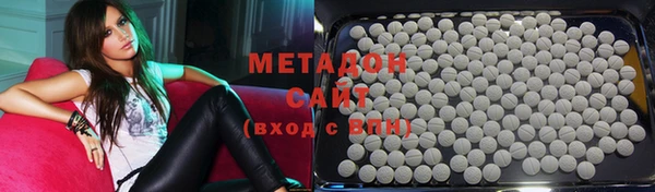 гидропоника Алексеевка