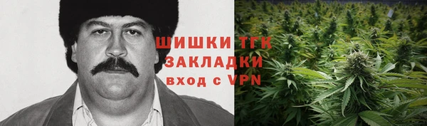MDMA Premium VHQ Абдулино