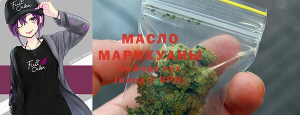 MDMA Premium VHQ Абдулино