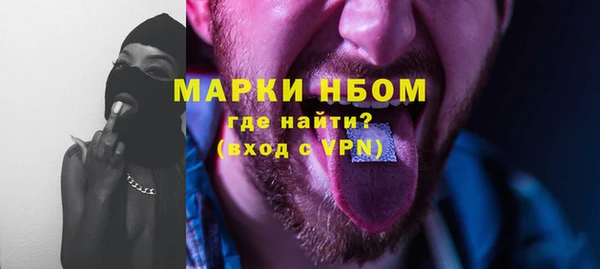 jwh Алзамай