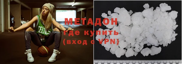 jwh Алзамай