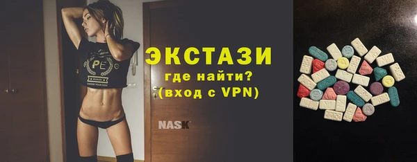гидропоника Алексеевка