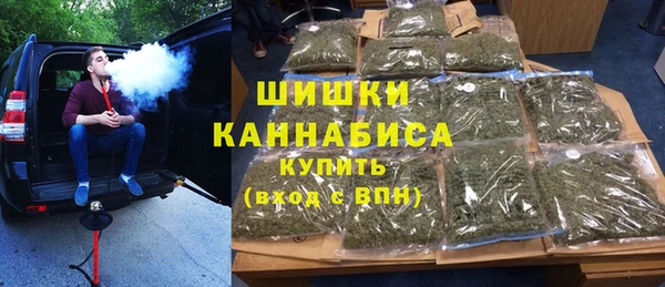 кокаин VHQ Абаза