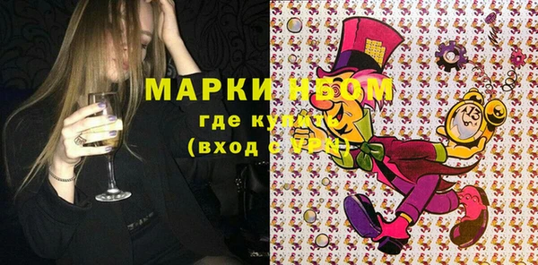гидропоника Алексеевка