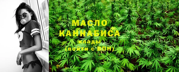 MDMA Premium VHQ Абдулино