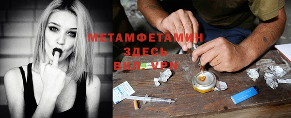 ГАЛЛЮЦИНОГЕННЫЕ ГРИБЫ Остров