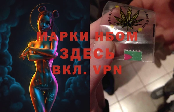 jwh Алзамай
