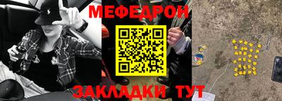 spice Заводоуковск