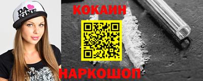 ALPHA-PVP Жуковский