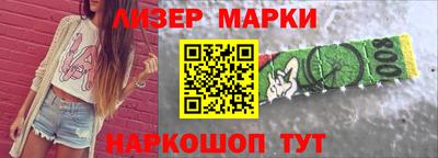 альфа пвп Заволжье