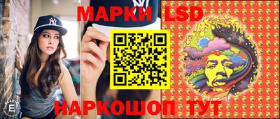 ALPHA-PVP Жуковский