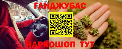 spice Заводоуковск