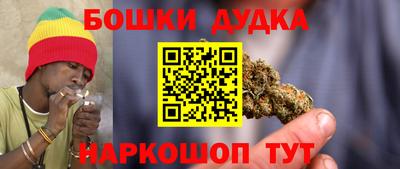 spice Заводоуковск