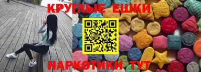 альфа пвп Заволжье