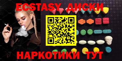 альфа пвп Заволжье