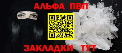 spice Заводоуковск