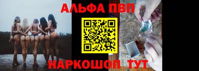 spice Заводоуковск