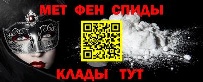 spice Заводоуковск