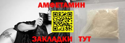 spice Заводоуковск