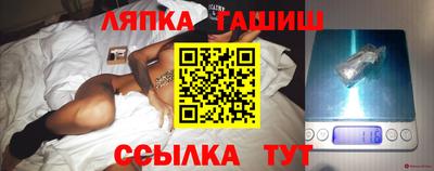 spice Заводоуковск