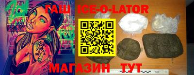 ALPHA-PVP Жуковский