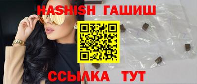 ALPHA-PVP Жуковский
