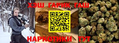 ALPHA-PVP Жуковский