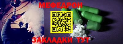 spice Заводоуковск
