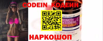 spice Заводоуковск