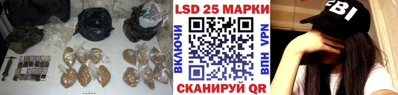 OMG зеркало  Ливны  ЛСД экстази ecstasy 