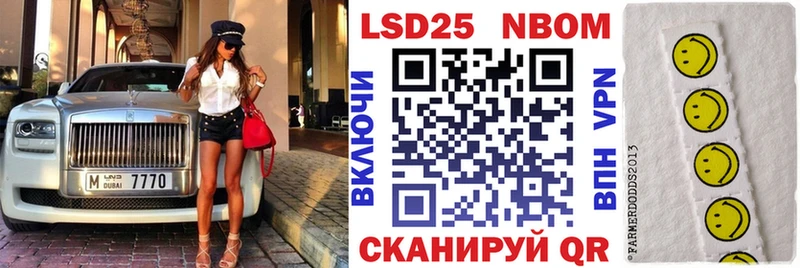 где найти наркотики  Ливны  Наркотические марки 1500мкг 